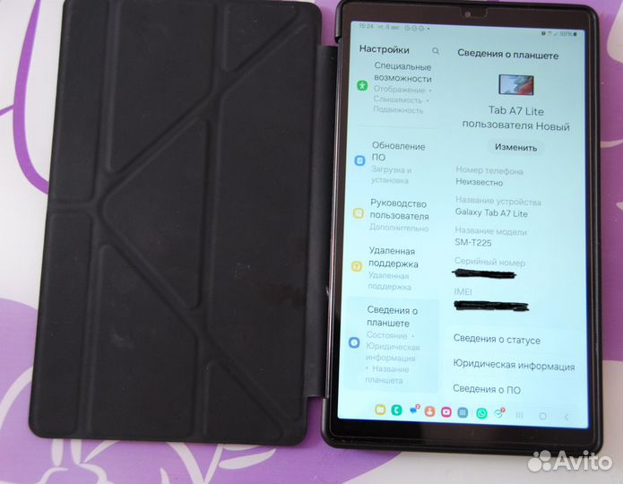 Samsung galaxy tab A7 lite (sm t225)