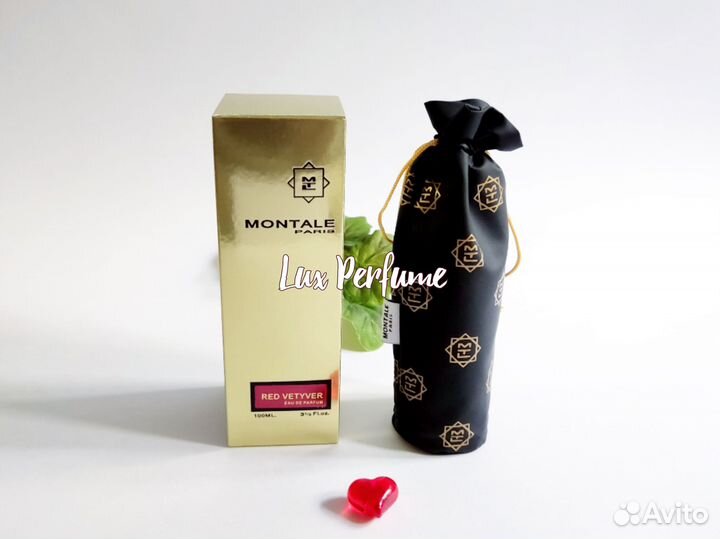 Montale Red Vetyver (Евро 100 мл)