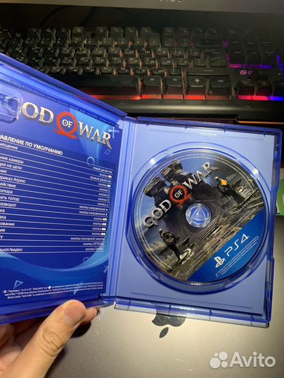 God of war ps4