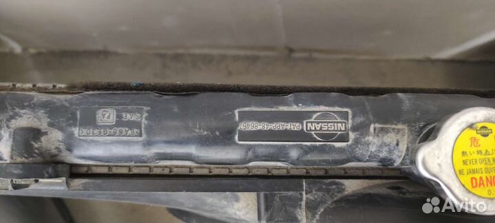 Радиатор охлаждения nissan skyline r33