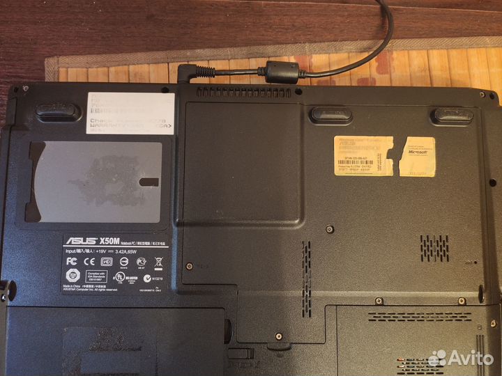 Ноутбук asus x50m