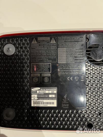 Samsung blu-ray проигрыватель