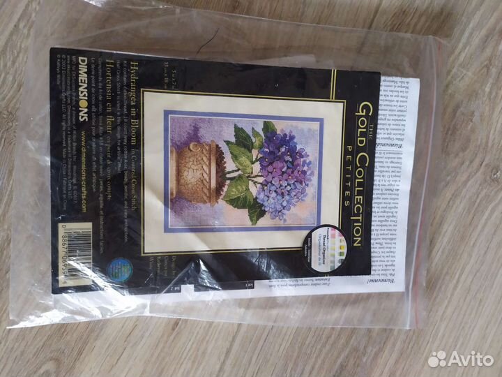 Наборы для вышивания (остатки)