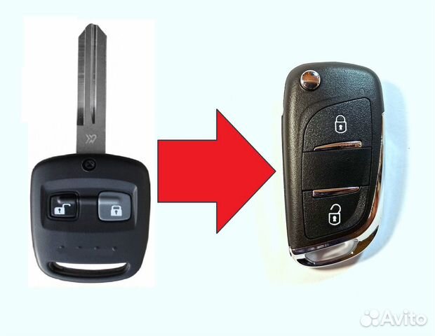 Ключ зажигания Subaru Forester / 57497-AE140