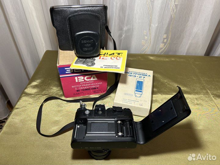 Зеркальный фотоаппарат Зенит-12сд, Фотовспышка