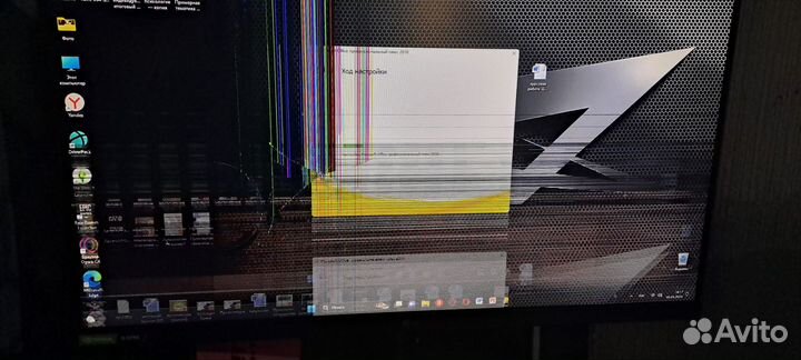 Монитор для компьютера 27 дюйма бу