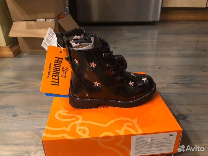 Сапоги новые
