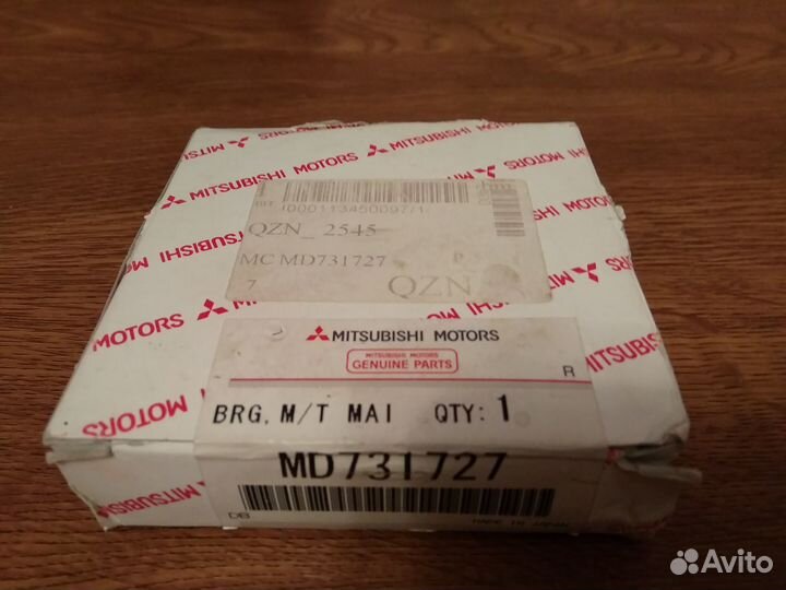 Подшипник МКПП