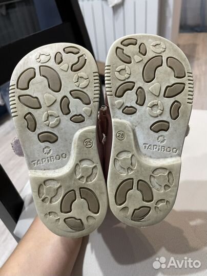 Сандали tapiboo