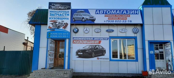 Патрубок радиатора нижний форд 2