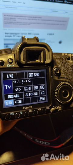 Фотоаппарат Canon 50D (тушка, аккум, CF карта)