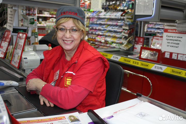 Продавец-кассир