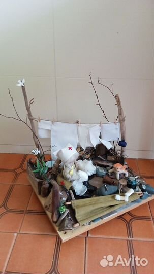 Композиция 