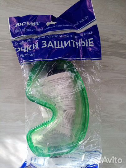 Очки защитные