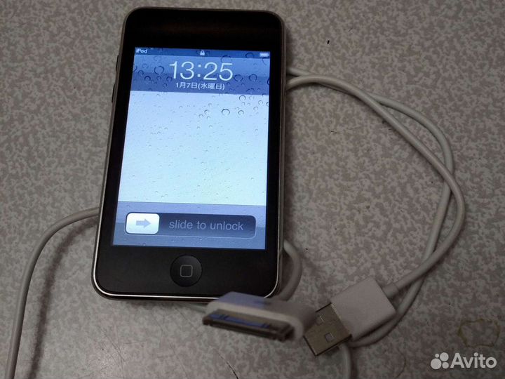 Apple iPod touch