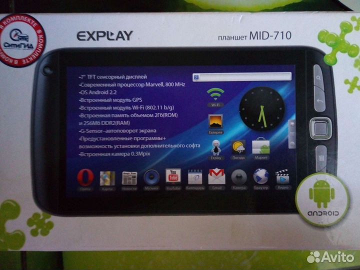 Планшет mid 710 сенсорный дисплей