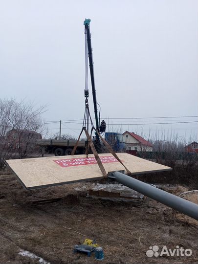 Рекламный щит, билборд