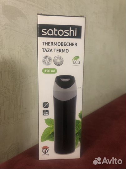 Термокружка новая