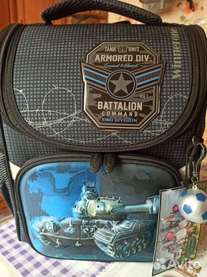 Ранец детский