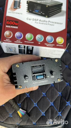 Усилитель для android магнитолы