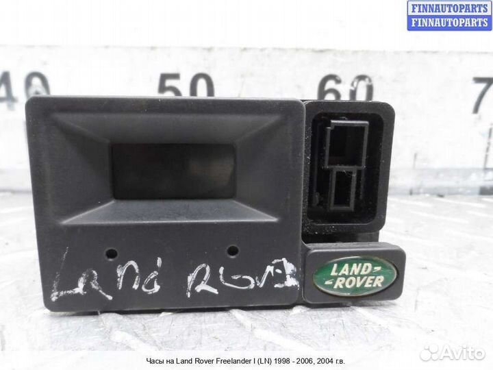 Часы Land Rover Freelander I, 2004