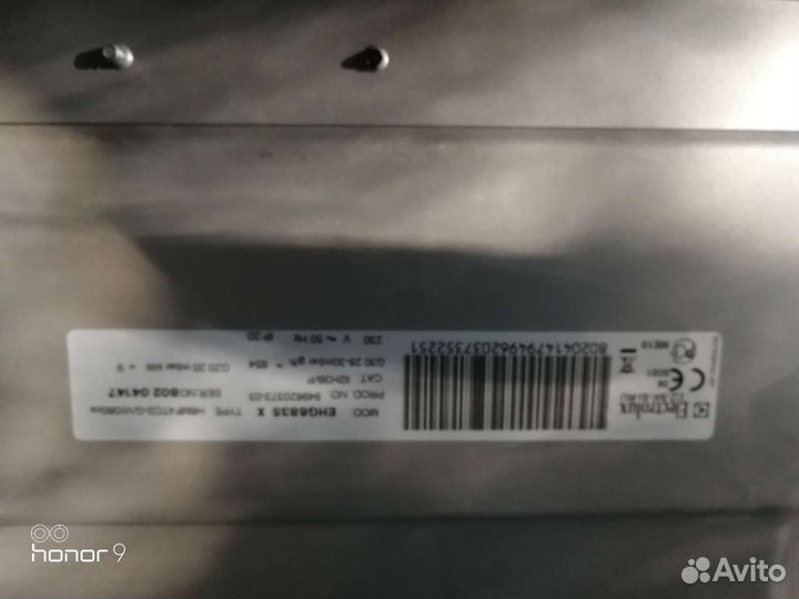 Газовая варочная панель electrolux бу