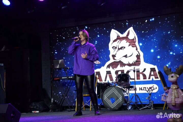 Певица вокалистка