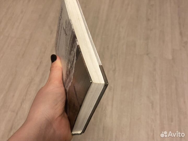 Рэй Брэдбери Вино из одуванчиков