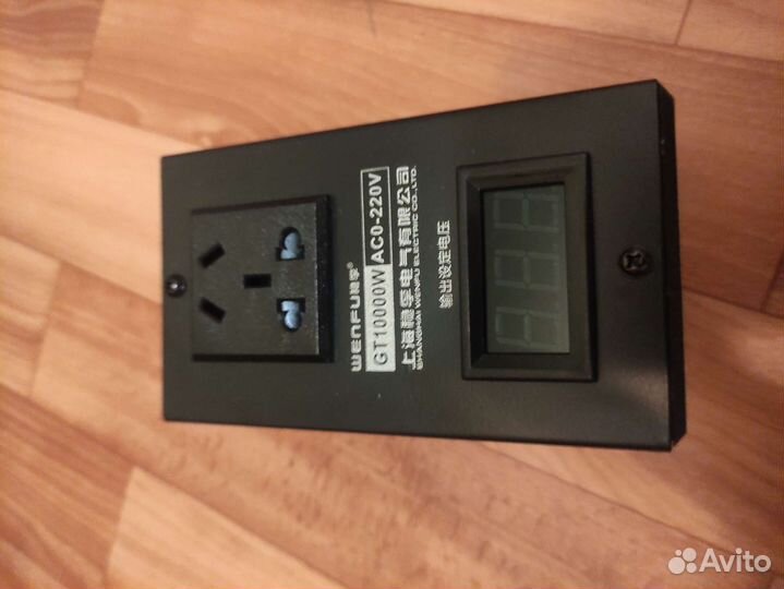 Регулятор напряжения, 220В, до 10кВт