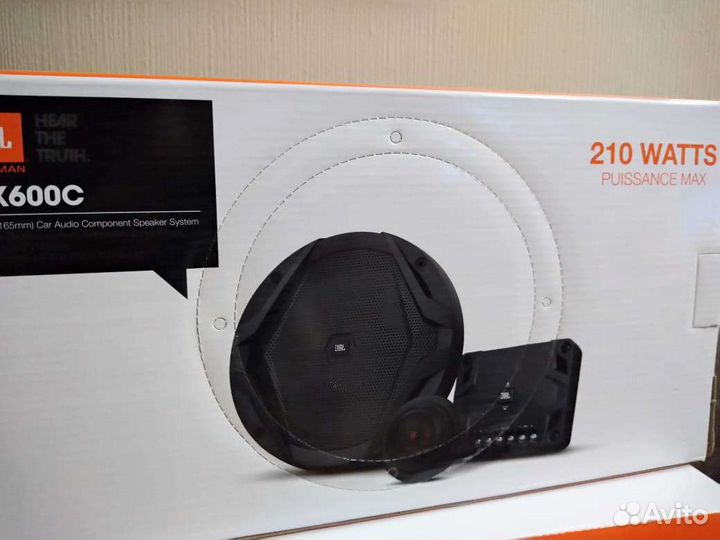 JBL GX600C
