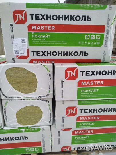 Утеплитель технониколь