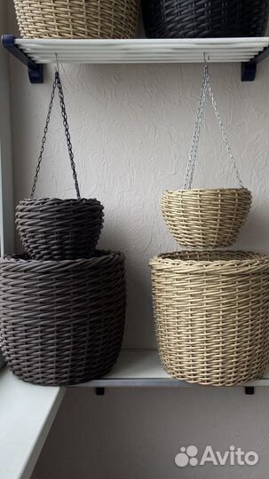 Корзина плетеная из ротанга