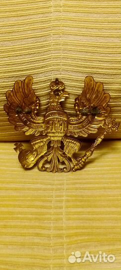 Кокарда на пикельхем