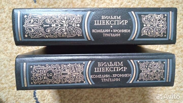 Вильям Шекспир книги