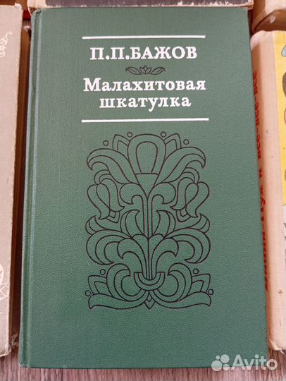 Популярные книги для детей и взрослых