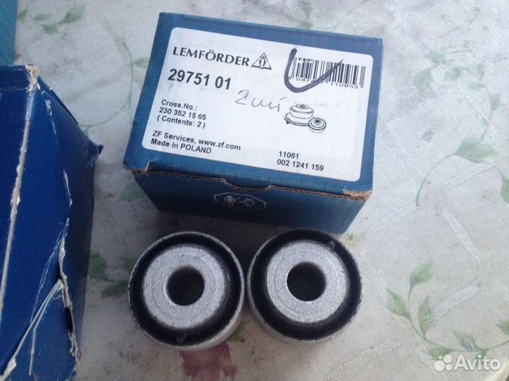 Са/блок задн верхн рычага Mercedes W204 W211