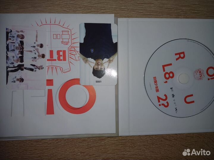 Альбом BTS ARE YOU late TOO