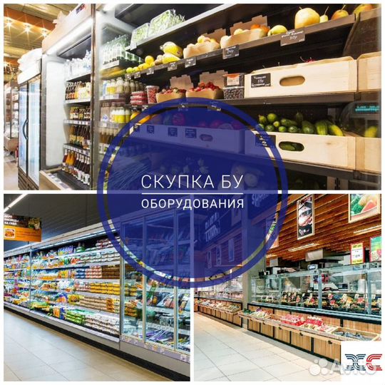 Столы нержавейка для производства