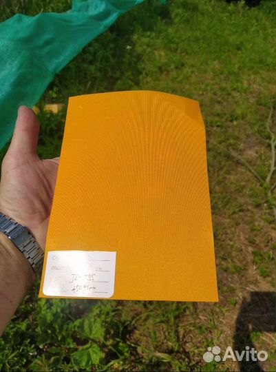 Парусная ткань Dacron 250 гр/м2