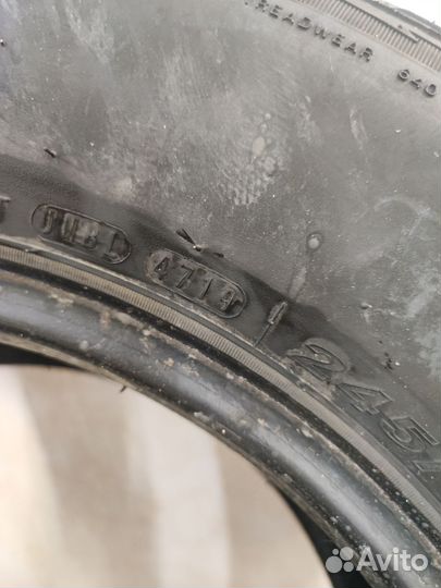 Nexen Roadian HTX RH5 245/70 R16