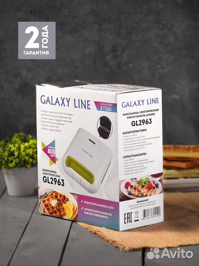 Вафельница Galaxy GL 2963