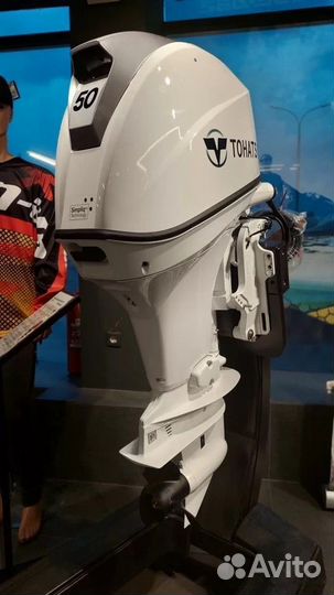 Лодочный мотор Tohatsu MFS 50 AW ETL (White)