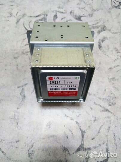 Магнетрон LG 2M214-39F