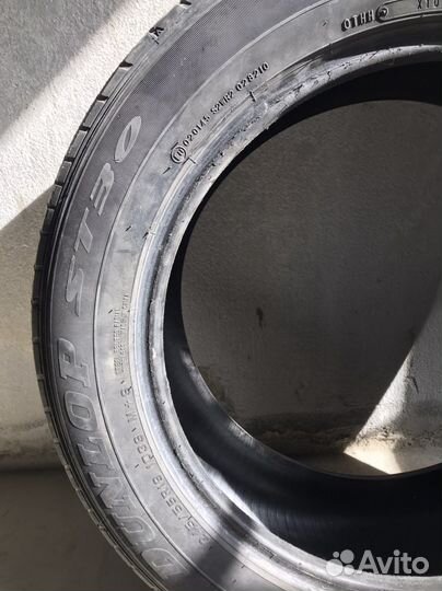 Dunlop Grandtrek ST30 245/55 R19 110