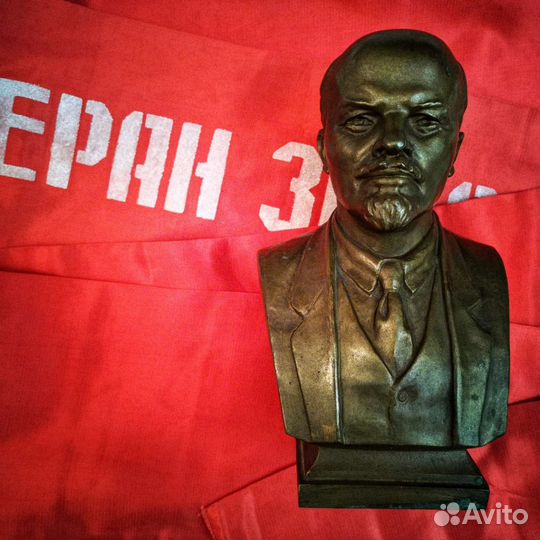 Бюсты в. и. ленина (чугун и бронза)