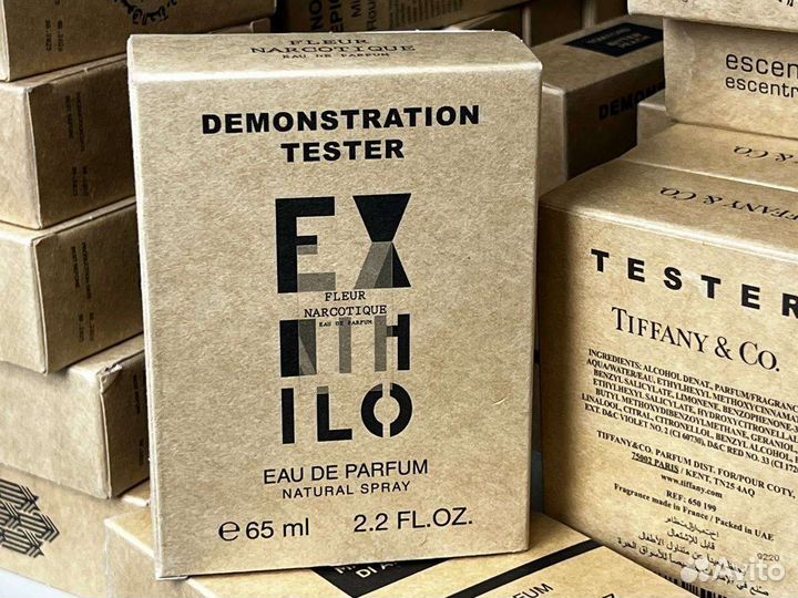 Fleur narcotique флер наркотик