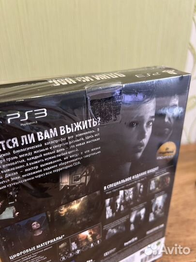 Одни из Нас (Last of us) Ellie Edition PS3 New