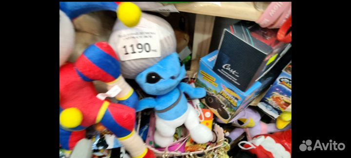 Шейлушай мем