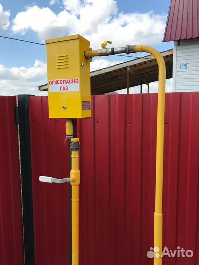 Газификация частных домов 