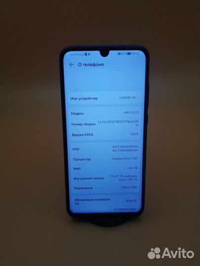 HONOR 10i, 4/128 ГБ